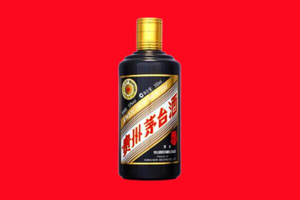 津市回收茅台酒瓶