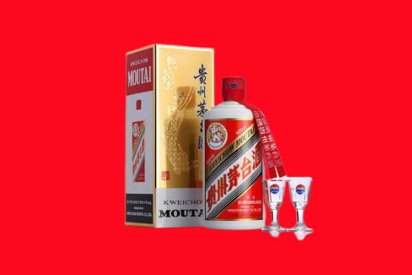 津市回收贵州茅台酒